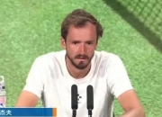 雷火电竞合作-温网逆转澳网，梅德韦杰夫高光表现