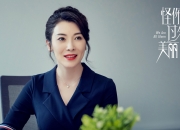 雷火电竞-黄浦江畔的证明之战，当上海队撕裂北京防线，保罗用16次助攻写下答案