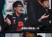 雷火电竞下载-G2横扫T1，Ruler成为全场焦点淘汰赛3:2（成都）