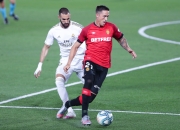 雷火电竞充值-皇家社会主场击败强敌，保持不败