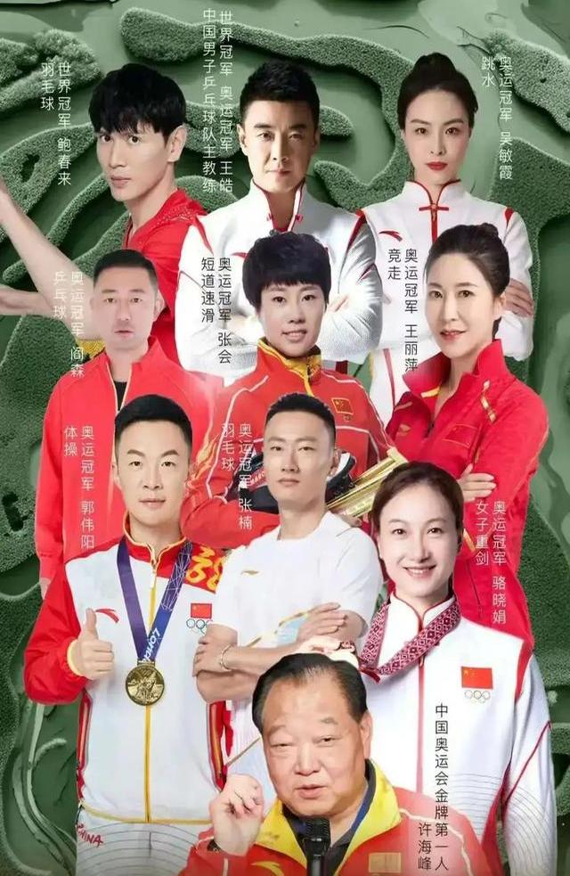 包含中国乒乓球队绝地反击瑞典乒乓球队，王皓制霸全场的词条