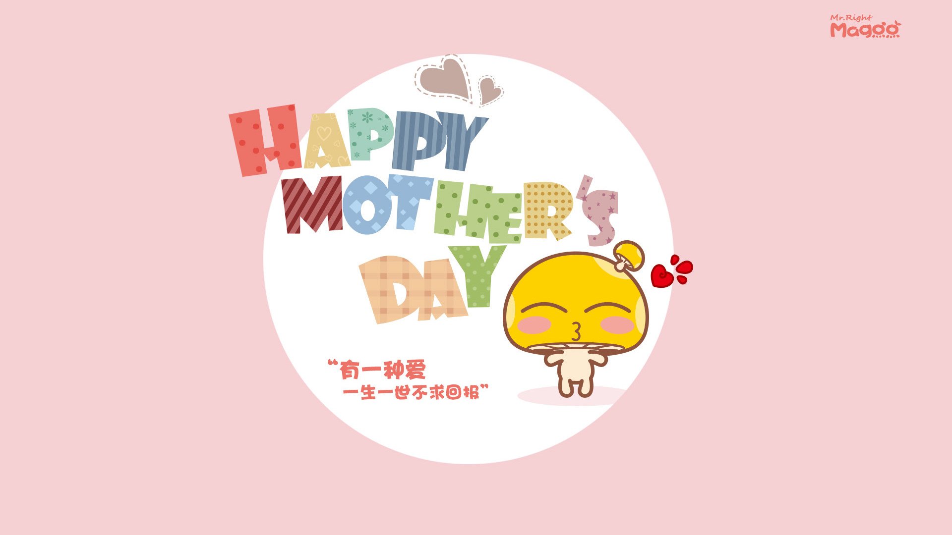 月落与尘起,卢卡库与那个决定一切的夜晚